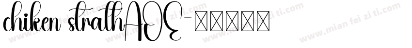 chiken strathAOE字体转换